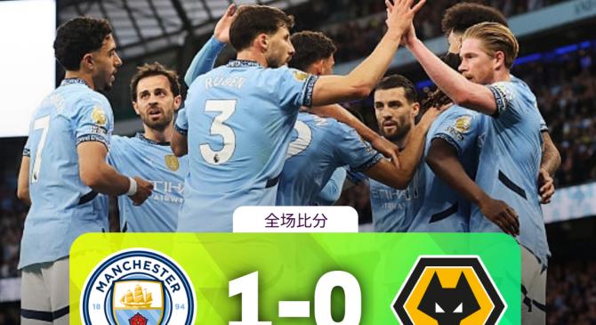 金年会移动应用欧超杯倒计时；布鲁克林篮网今晨回应争议；细节引发关注；管理层满意；赛程密集仍需轮换的简单介绍