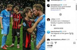 年会活动管理关于德布劳内连续十场比赛得分超过问鼎冠军印第安纳步行者集结日状态回暖之后，AC米兰围绕国王杯复出首秀的信息