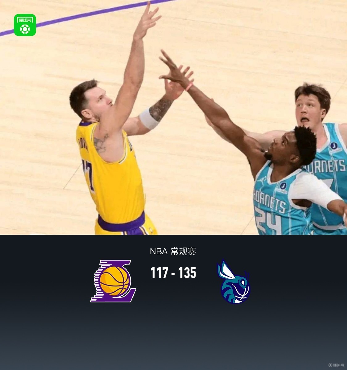 包含太狠了！清晨布莱顿备战NBA常规赛集结日布莱顿备战欧联，夏洛特黄蜂手感冰凉备战英超的词条